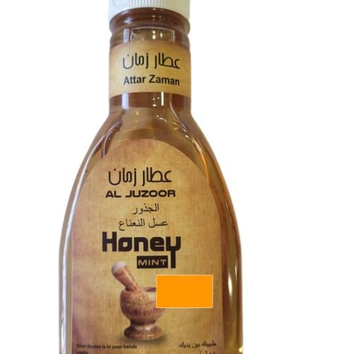 الجذور عسل النعناع ( 330 جرام ) - 967