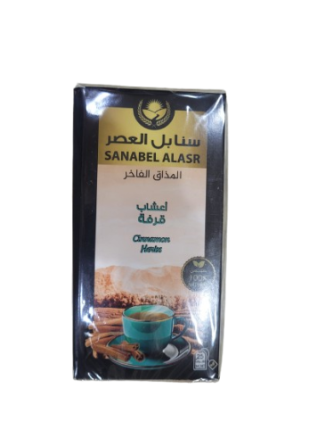 شاي أعشاب قرفة ( 25 ظرف )