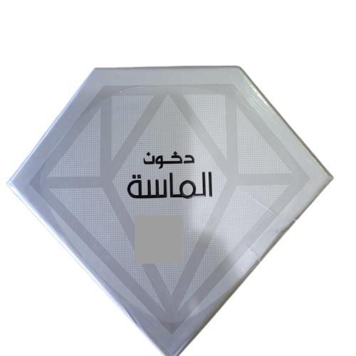 دخون الماسة ( 30 جرام )
