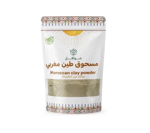 مسحوق طين مغربي ( 250 جرام )