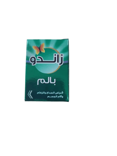 Zando balm for symptoms of headache, cold, and bod...