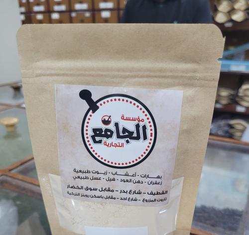 فطر عرف الأسد