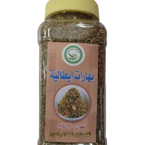 بهارات إيطاليه ( 150 جرام )