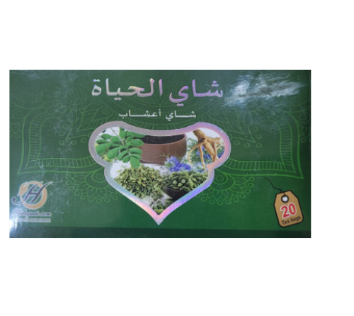 شاي الحياة - شاي اعشاب ( 20 ظرف )