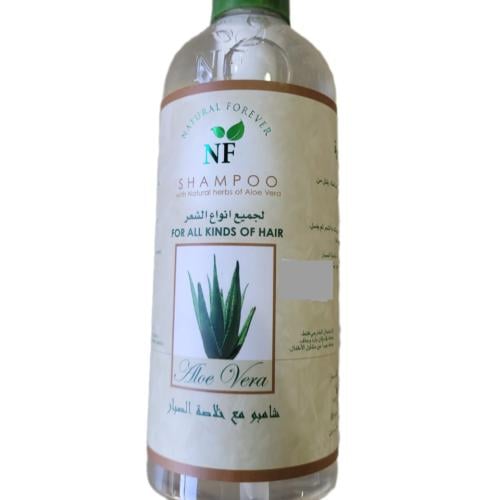 شامبو مع خلاصة الصبار ( 500 مل )