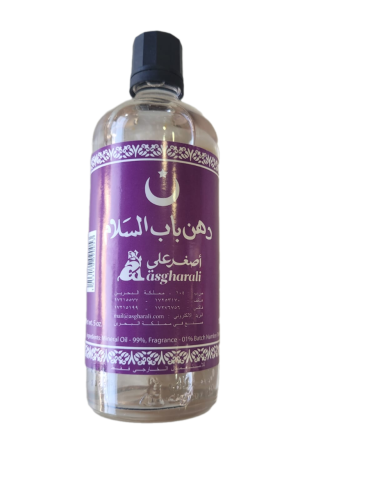 دهن باب السلام ( 150 مل )
