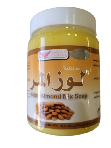 صابونية لوز المر ( 500 جرام )