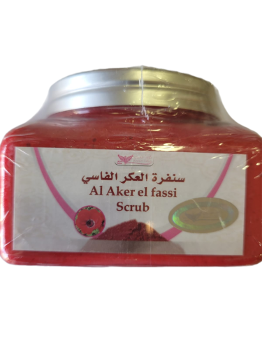 سنفرة العكر الفاسي ( 250 جرام )
