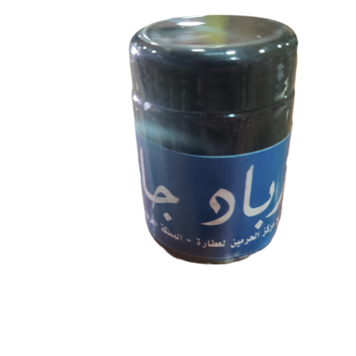 زباد جامد ( علبه صغيرة )