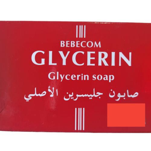 صابون جليسرين الأصلي ( 125 جرام )