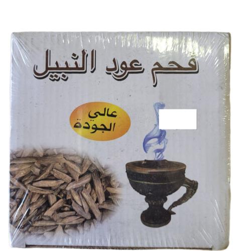 فحم عود النبيل ( 80 قرص )