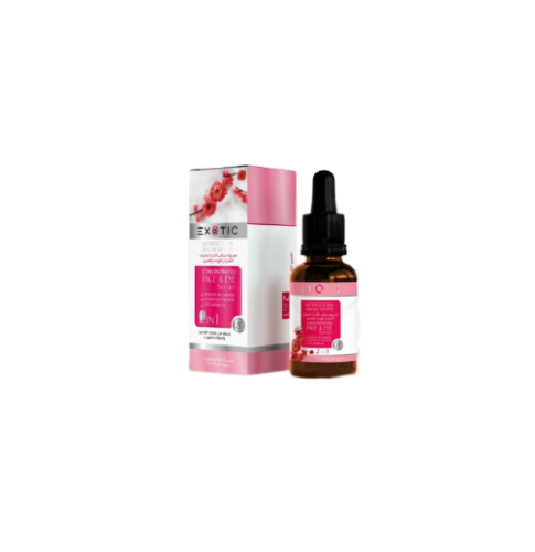 سيروم النيلة الزرقاء المغربية المركز للوجه والعين