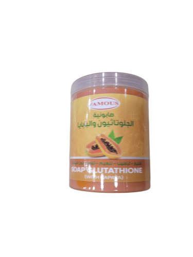 صابونية الجلوتاثيون والبابايا ( 700 جرام )