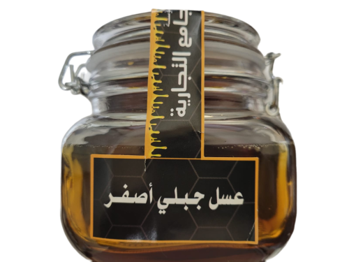 عسل جبلي اصفر ( 500 جرام )