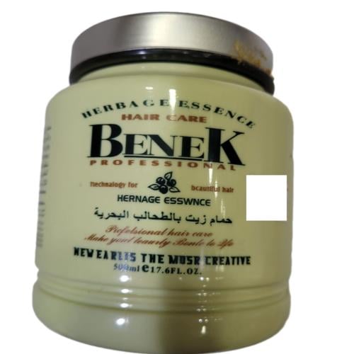 حمام زيت بالطحالب البحرية ( 500 مل )