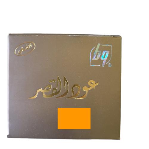 عود القصر ( 30 جرام )