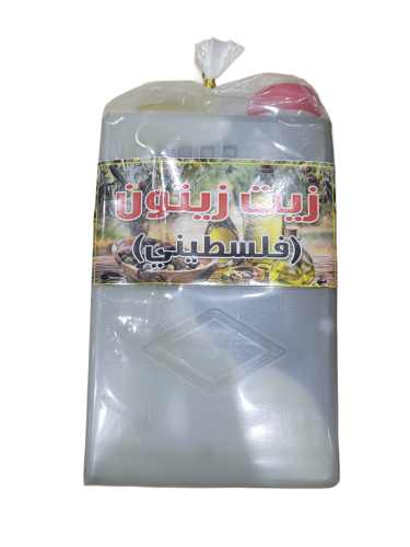 زيت زيتون ( فلسطيني ) ( 1 لتر )