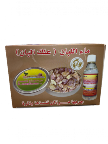 ماء اللبان كرتون ( 24 حبة صغيرة )