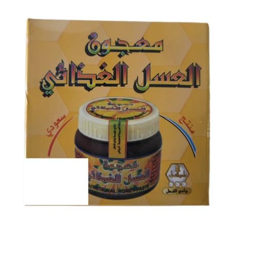 معجون العسل الغذائي ( 300 جرام )
