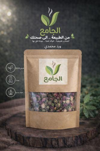 ورد محمدي ( 60 غرام )