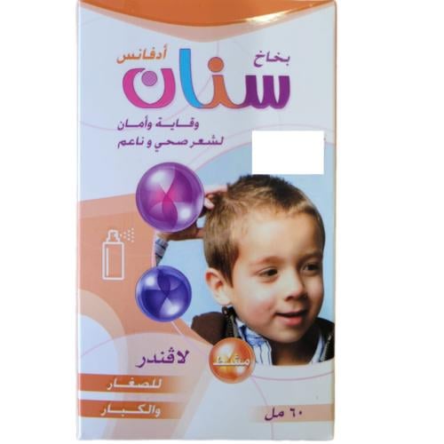بخاخ سنان للشعر ( 60 مل )