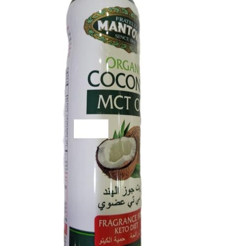 زيت جوز الهند سي تي عضوي ( 200 مل )