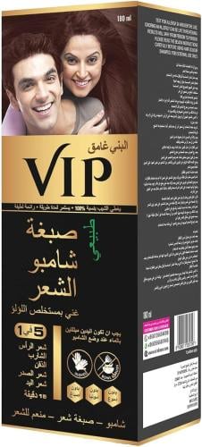 صبغة شامبو Vip بني ( 180 مل )