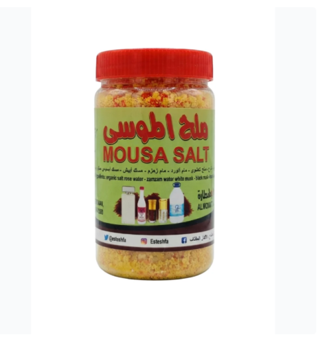 ملح الموسى للجسم