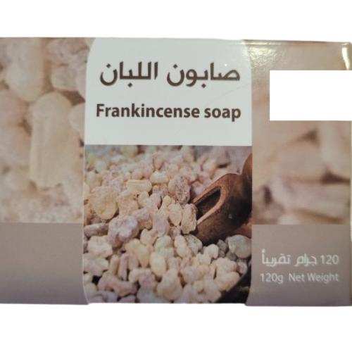 صابون اللبان ( 120 جرام ) -