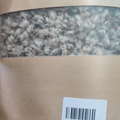 الماسة قصعين رجل الحمام ( 50 جرام )