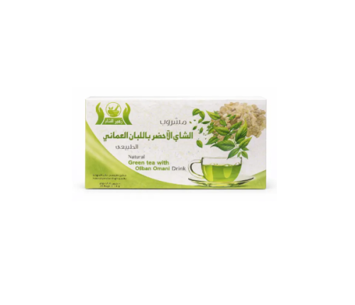 Green tea drink with natural Omani frankincense (2...