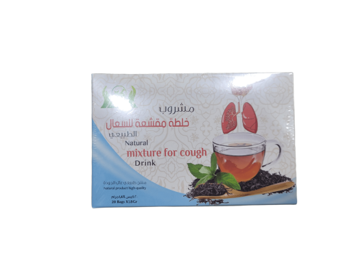 Cough soothing extract drink (20 bags)