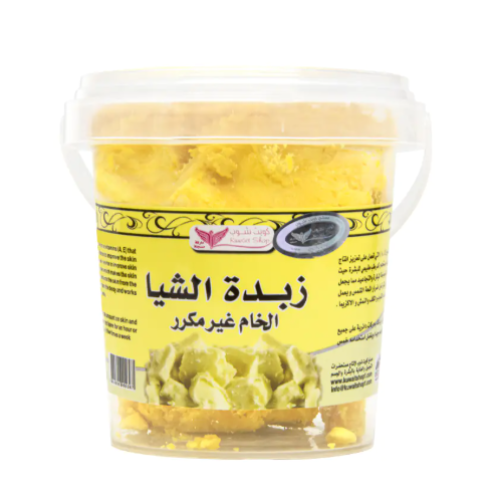 زبدة الشيا الأصفر الخام ( 100 جرام )