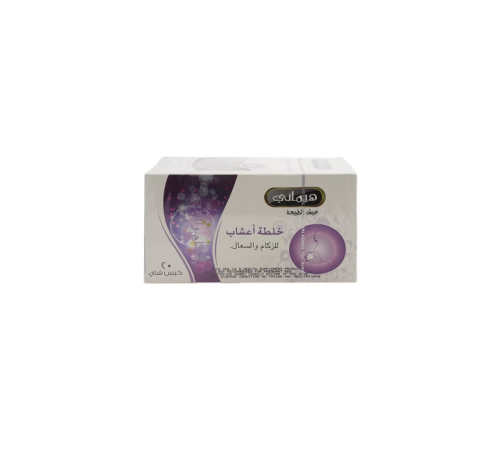 Herbal mixture for cold and cough (20 sachets)