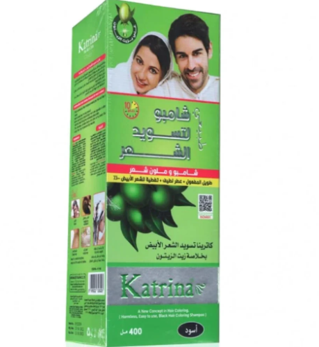 شامبو لتسويد الشعر ( 400 مل )
