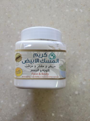 كريم المسك الابيض مبيض ومقشر ومرطب