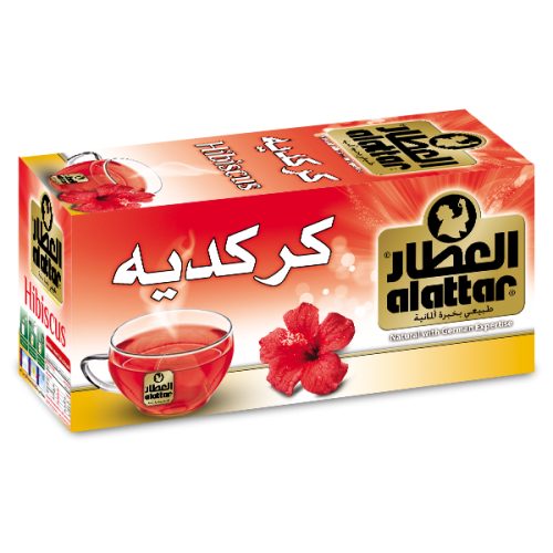 كركديه (علبة)