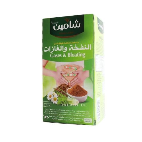 النفخة والغازات ( 20 ظرف )