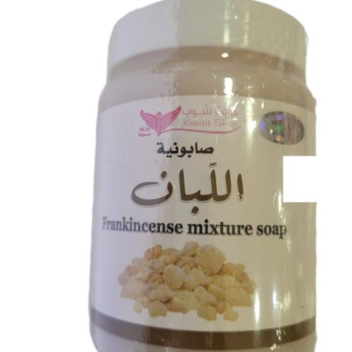 صابونية اللبان ( 500 جرام )
