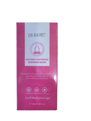 غسول شد وتبيض للمنطقة الحساسة ( 50 مل )