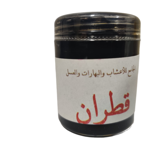قطران ( زجاجة صغيرة )