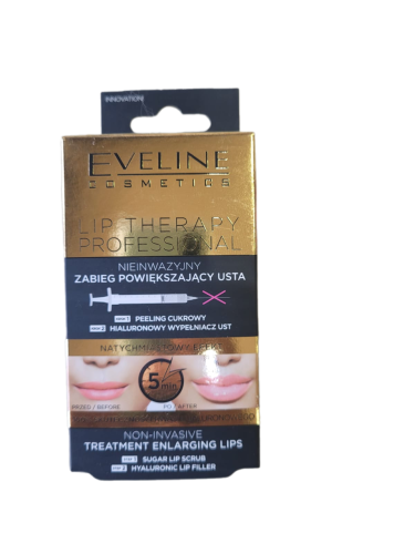 ليب ثيرابي مقشر بالسكر وفيلر تكبير الشفاه ( 12 مل...