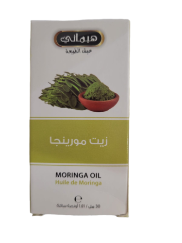 زيت مورينجا ( 30 مل )