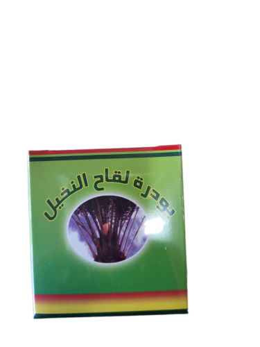 بودرة لقاح النخيل ( 10 غرام )