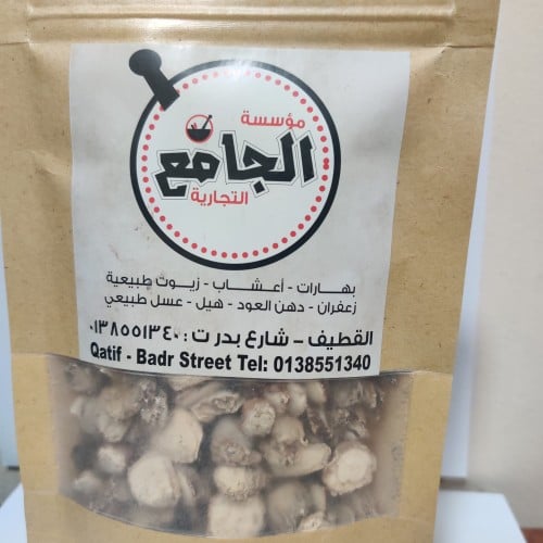 عشبة كافور ( 100 غرام )