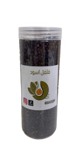 فلفل اسود