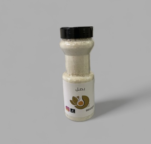 بصل مطحون .