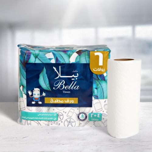 مناديل مطبخ بيلا رول 2 طبقات – شدة 6 رولات