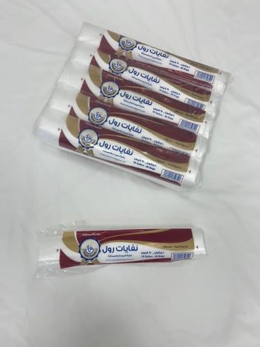 أكياس نفايات 10 جالون