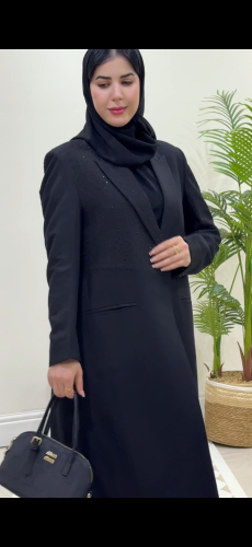 Abaya blazer